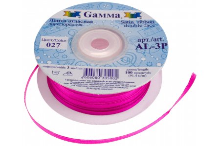 Лента атласная Gamma метражом, 027, светло-лиловый, 3мм, 1м