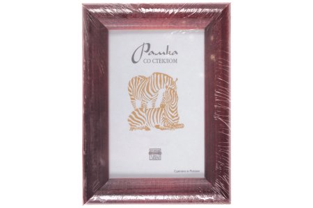 Рамка для вышивки ЗЕБРА деревянная со стеклом, коричневый, 10*15см
