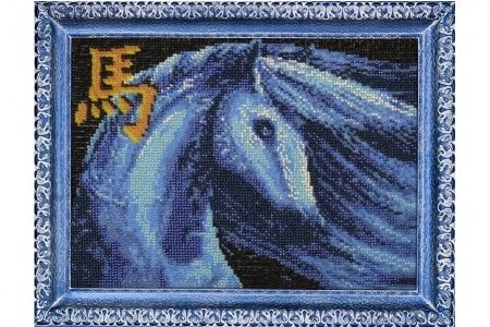 Набор для вышивания бисером ВЫШИВАЕМ БИСЕРОМ Синяя лошадь, 19*27см