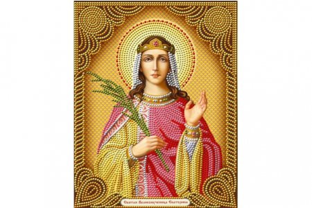 Мозаичная картина стразами АЛМАЗНАЯ ЖИВОПИСЬ Икона Святая Великомученица Екатерина