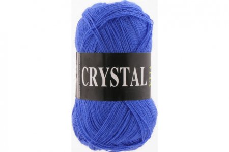 Пряжа Vita Crystal ярко-васильковый (5663), 100%акрил, 275м, 50г