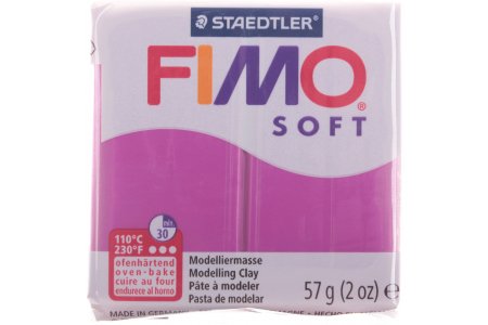 Полимерная глина FIMO Soft, пурпурный (61), 57г
