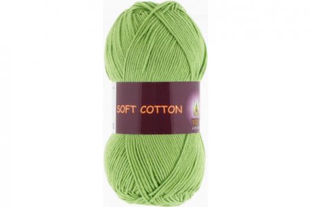РАСПРОДАЖА Пряжа 100% хлопок Soft Cotton VITA cotton молодая зелень (1805), 175м, 50г