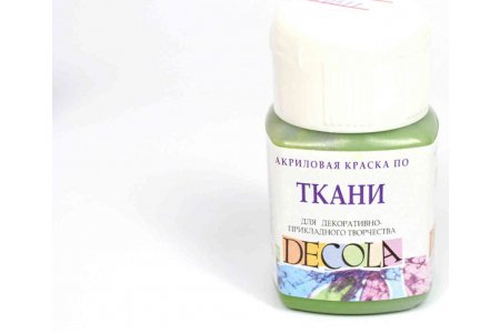Краска для ткани DECOLA оливковый, 50мл