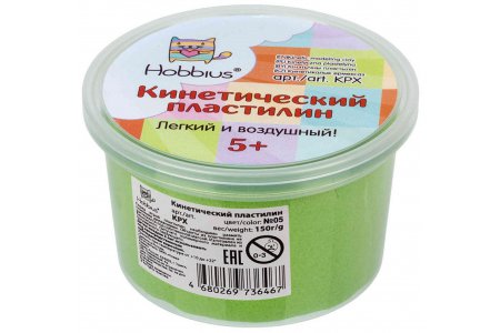Пластилин кинетический HOBBIUS зеленый (05), 150г
