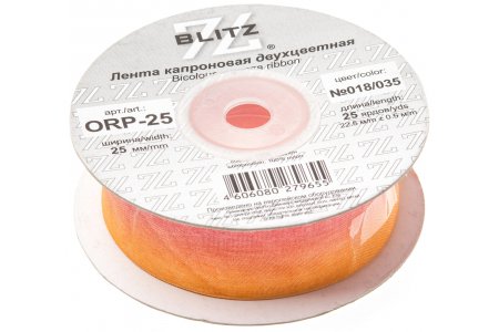 Лента капроновая BLITZ двухцветная оранжевый/малиновый(018/035), 25мм, 1м