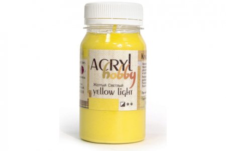 Краска акриловая матовая ТАИР Акрил-Хобби желтый светлый, 100мл