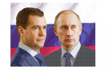 Канва с рисунком для вышивки бисером GLURIYA Путин и Медведев, 42*27,7см