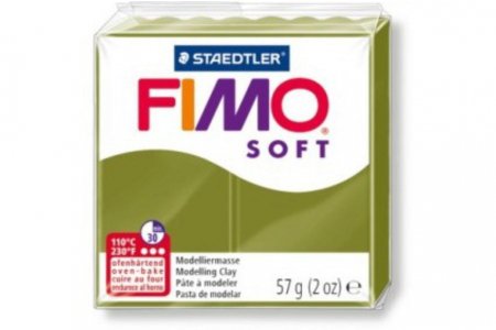 Полимерная глина FIMO Soft, оливковый (57), 57г