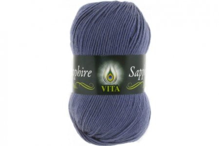 Пряжа Vita Sapphire темный серо-голубой (1540), 55%акрил/45%шерсть ластер, 250м, 100г