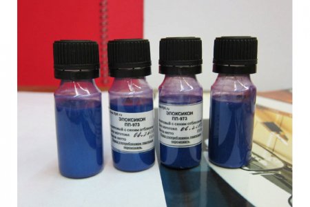 РАСПРОДАЖА Краситель для эпоксидных смол Эпоксикон перламутровый двухцветный, фиолетовый с синим отблеском, 15г