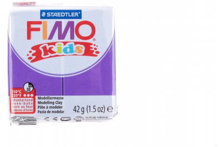 Глина полимерная для детей FIMO Kids, лиловый