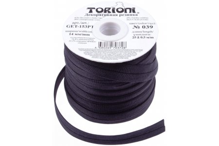 Лента эластичная TORIONI черный (039), 14мм, 1м