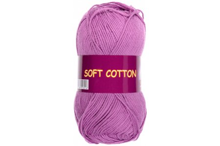 РАСПРОДАЖА Пряжа 100% хлопок Soft Cotton VITA cotton цикламен (1827), 175м, 50г