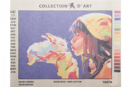 Канва с рисунком COLLECTION D*ART Кролик в ладонях, 40*30см