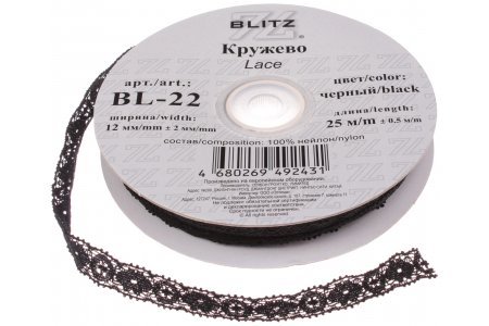 Кружево BLITZ  эластичное, черный, 12мм, 1м