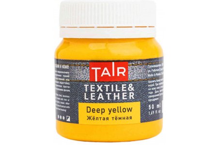 Краска по ткани ТАИР желтая темная, 50мл