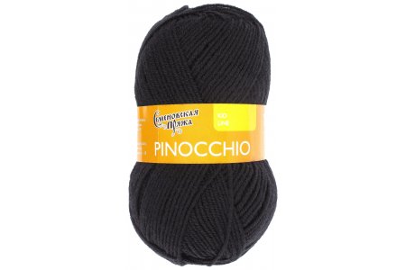Пряжа Семеновская Pinocchio (Пиноккио) черный, 90%шерсть мериноса/10%акрил, 170м, 50г