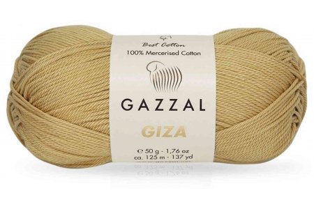 Пряжа Gazzal Giza песочный (2452), 100%мерсеризованный хлопок, 125м, 50г