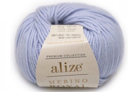 Пряжа Alize Merino royal светло-голубой (480), 100%шерсть, 100м, 50г