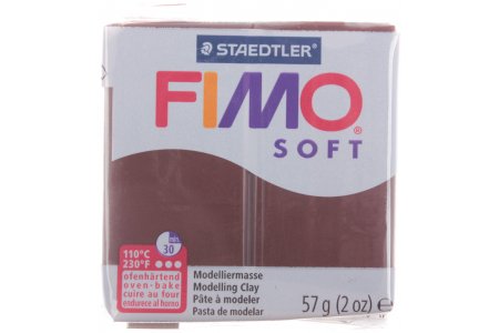 Полимерная глина FIMO Soft, какао (75), 57г