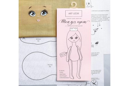 Набор для шитья игрушки ART UZOR Тело для куклы, 30см