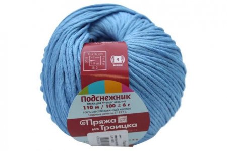 Пряжа Троицкая Подснежник светло-голубой (305), 100%мерсеризованный хлопок, 110м, 100г