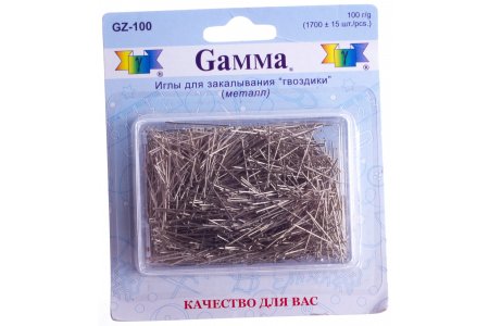 Иглы для закалывания гвоздики GAMMA в пластиковой коробке
