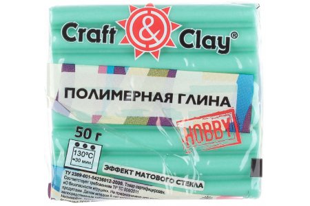 Полимерная глина CRAFT&CLAY эффект матового стекла персидский зеленый(1407), 50г