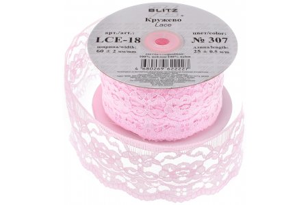 Кружево BLITZ ажурное грязно-розовый(307), 60мм, 1м