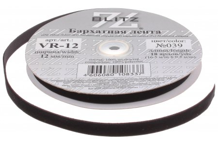Тесьма декоративная BLITZ бархатная, черный (039), 12мм, 1м