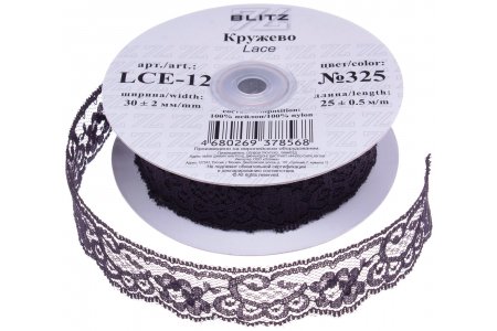 Кружево BLITZ ажурное черный(325), 30мм, 1м