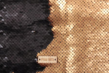 Ткань для пэчворка, пайетки двухсторонние, матовый черный-золотой, 33*33см