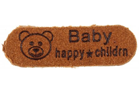 Нашивка Baby happy*children, замша искусственная, коричневый, 1,0*3,2см