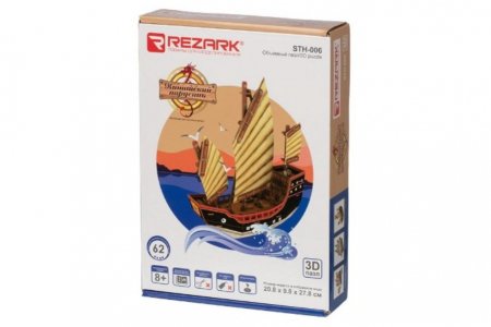 Сборная модель REZARK Корабли.Китайский парусник, 20,8*9,8*27,8см
