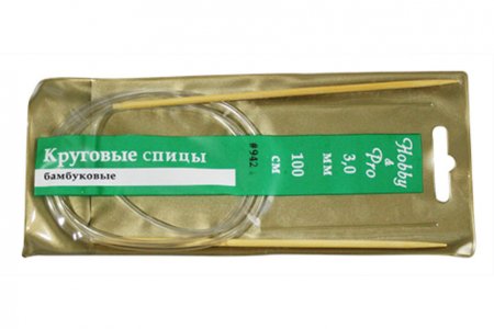 Спицы для вязания круговые HOBBY&PRO, бамбуковые, d3мм, 100см