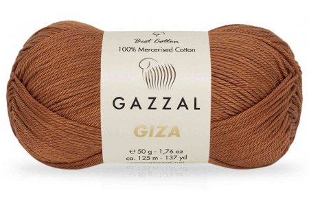 Пряжа Gazzal Giza рыже-коричневый (2484), 100%мерсеризованный хлопок, 125м, 50г