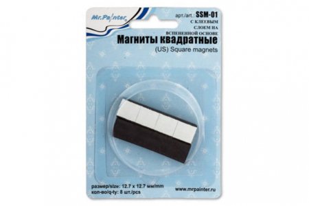 Набор гибких магнитов с клеевым слоем MR.PAINTER, квадратные, 2,7*12,7мм, 8 шт