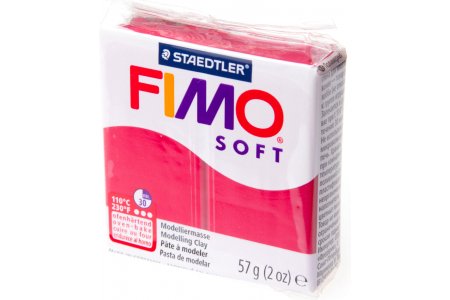 Полимерная глина FIMO Soft, красная вишня (26), 57г