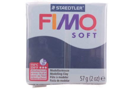 Полимерная глина FIMO Soft, королевский синий (35), 57г