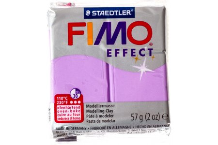 Полимерная глина FIMO Effect, перламутровый лиловый (607), 57г
