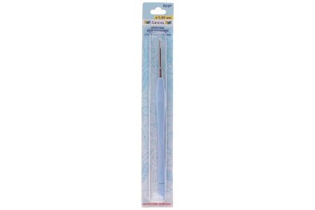 Крючок для вязания GAMMA с прорезиненной ручкой, металлический, d3мм, 16см