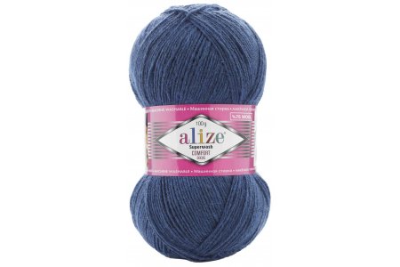 Пряжа Alize Superwash comfort socks темно-синий (846), 75%шерсть/25%полиамид, 420м, 100г