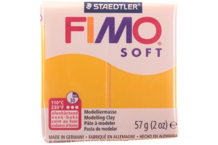 Полимерная глина FIMO Soft, желтый (16), 57г