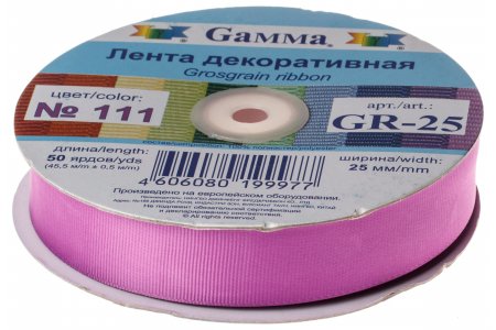 Тесьма GAMMA репсовая, сиреневый (111), 25мм, 1м