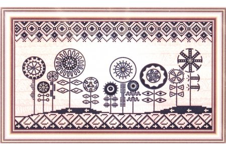 Канва с рисунком для вышивки бисером НОВА СЛОБОДА(Nova Sloboda) Африканские мотивы, 40*22см