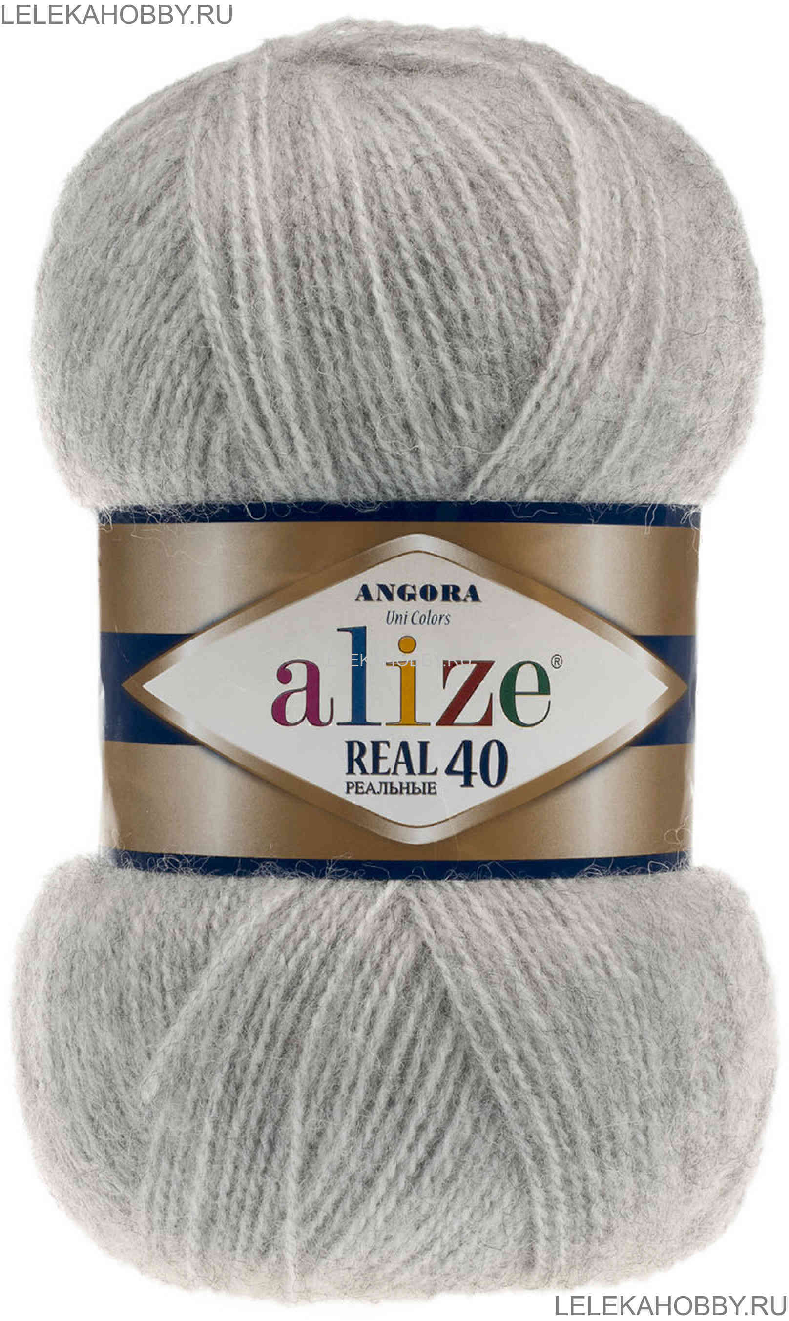 Пряжа Alize Angora Real 40 серый меланж (614), 60%акрил/40%шерсть, 430м,  100г 194₽