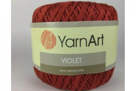 Пряжа YarnArt Violet темный терракот (41), 100%мерсеризованный хлопок, 282м, 50г