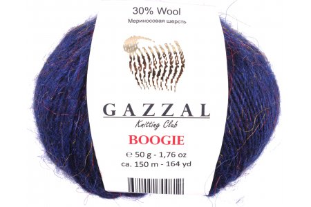 Пряжа Gazzal Boogie темно-синий (2154), 30%шерсть мериноса/10%полиамид/60%акрил, 150м, 50г