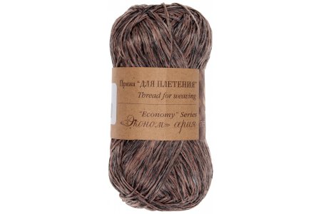 Пряжа Пехорка Для плетения коричневый меланж(517), 100%полиэфир, 50г